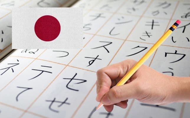 Clases de japonés presenciales y virtuales en Buenos Aires